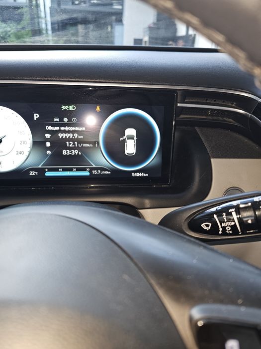 Other Tucson 2021 — 6