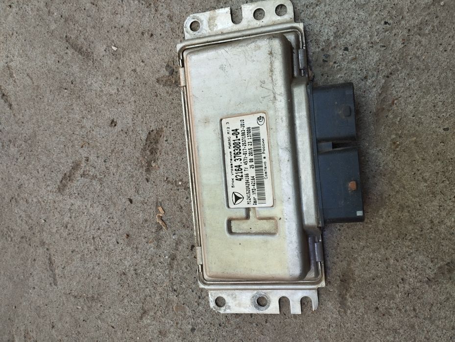 Продам генератор ЗМЗ 402