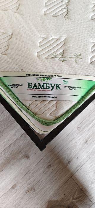 Продам 2х спальную кровать