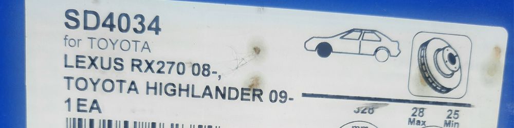 Продам диски тормозные