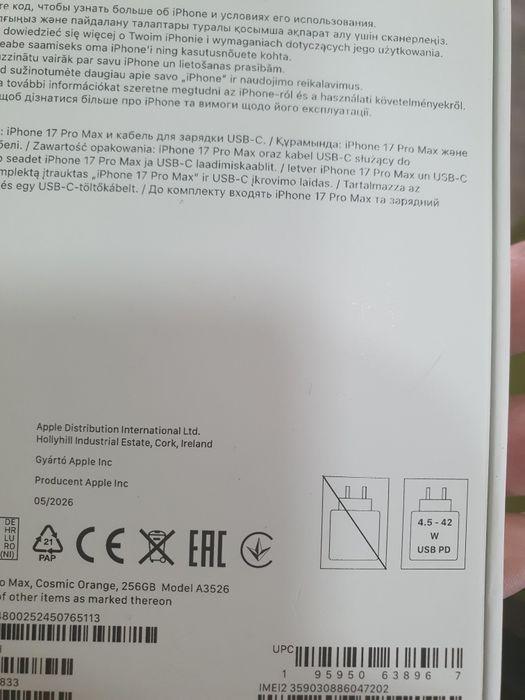 IPhone 17 pro max 256gb
