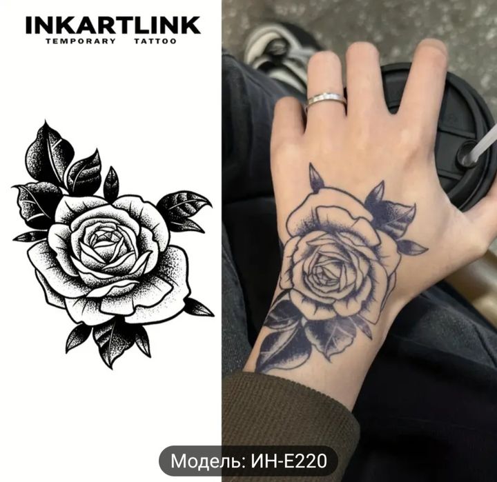 Тату временные продам