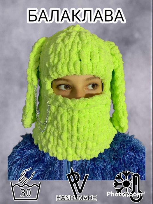 Вязаные балаклавы на заказ