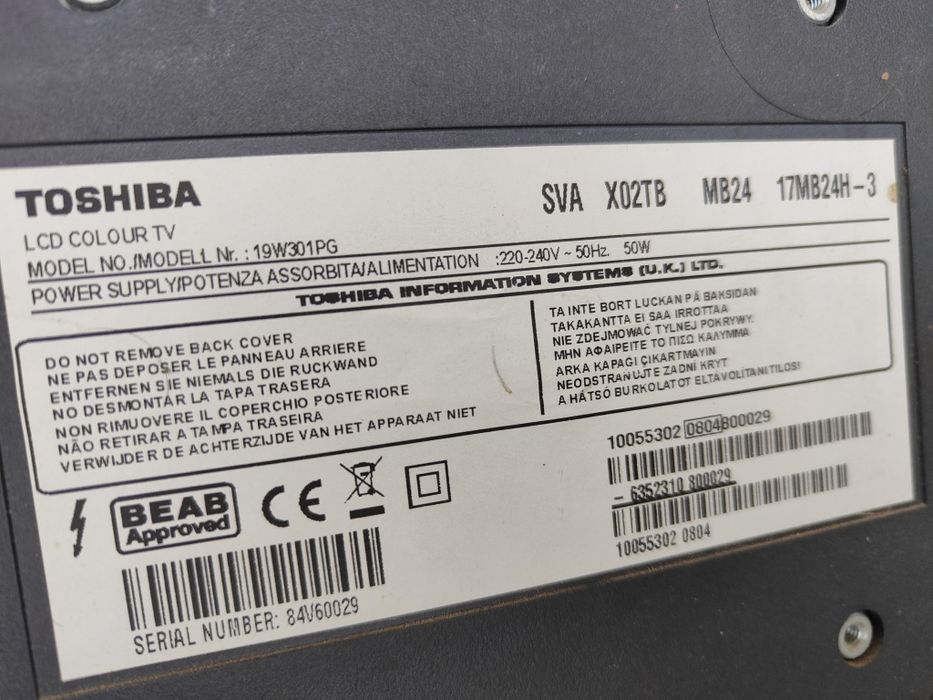 Телевизори JVC,LG,TOSIBA