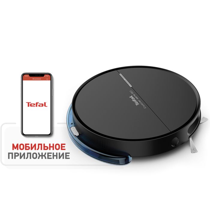 Робот пылесос Tefal 60 xs