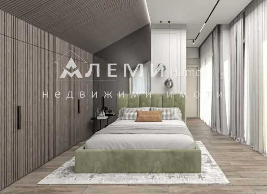 Мезонет до ключ, пред Акт 16 - Макдрайв