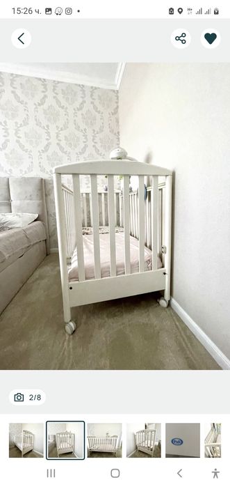 Детско  креватче