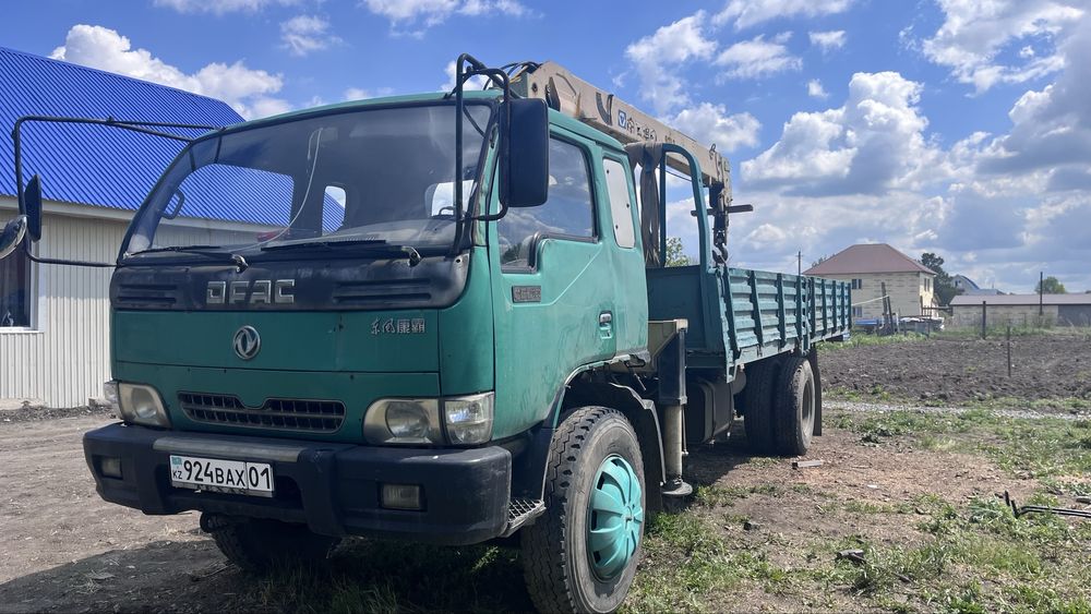 Услуги манипулятора