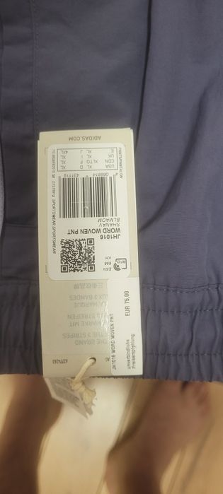 Adidas xl 2 br  анцунг нови