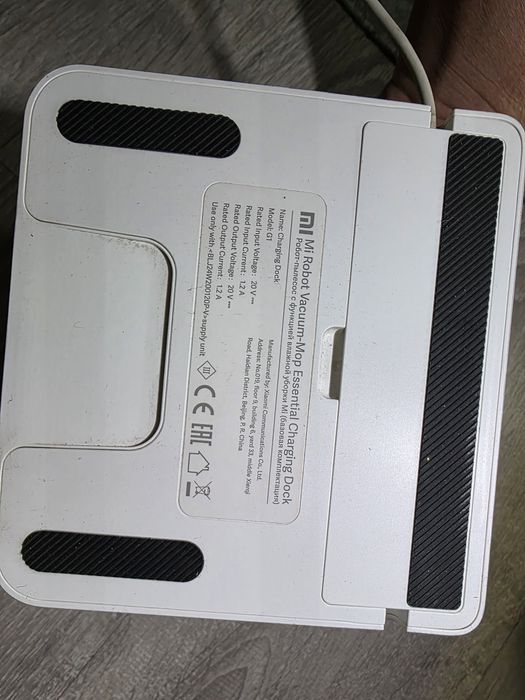 Mi Robot Vacuum-Mop Essential