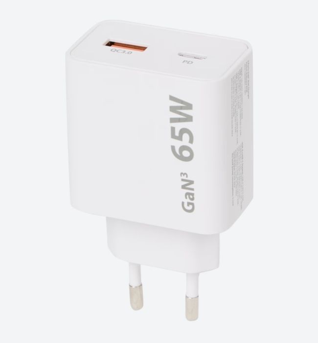 Încărcător Samsung/iPhone 65W