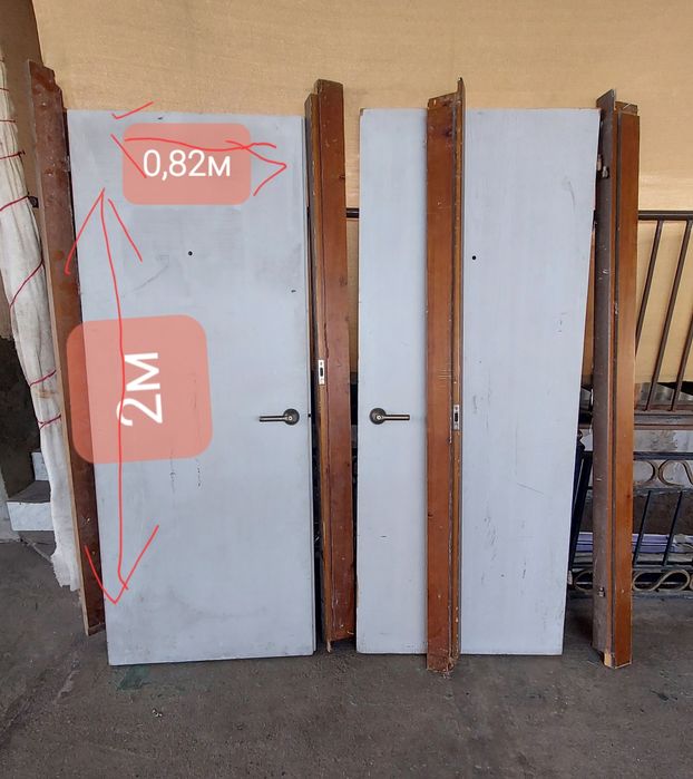 Двери деревянные