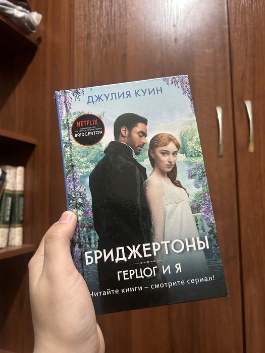 Продаются книги дешево