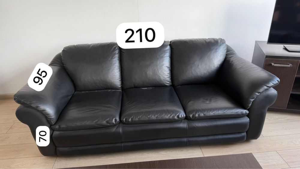 Диван кресло натуральная кожа