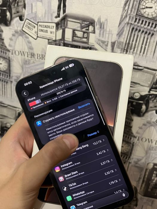 Продам Iphone 16 Pro Max