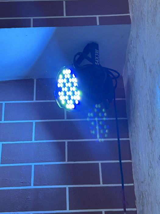 Света музыка для дискотеки