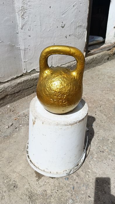 Продам гир-32кг.