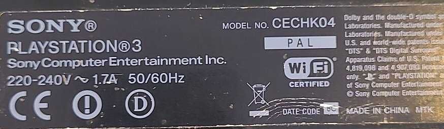 Конзола Sony Playstation 3