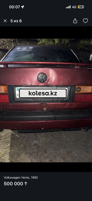 Volkswagen Vento 1.8