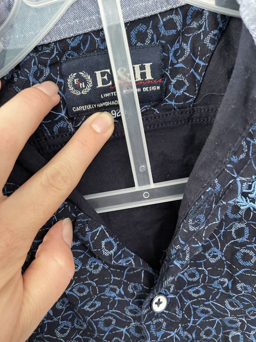 Ризи момче 1-2 год