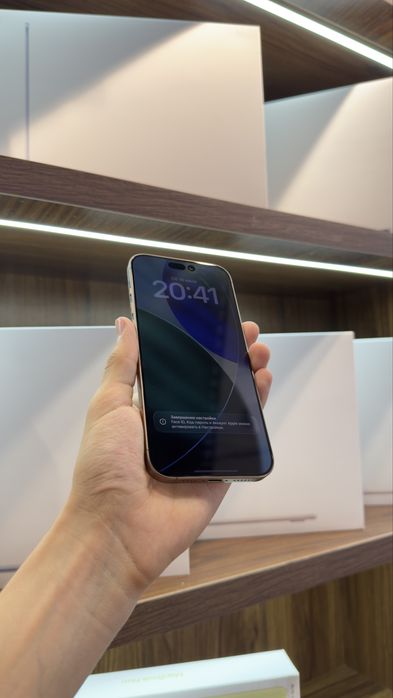 iphone 16 pro max nasiya savdoga
