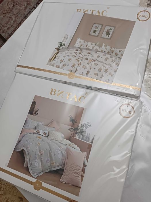 Комплект постельное белье Витас. + Clean. Капсула для стирки белья