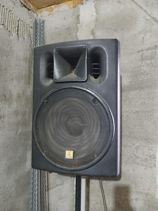 Boxe the box 300 vati rms