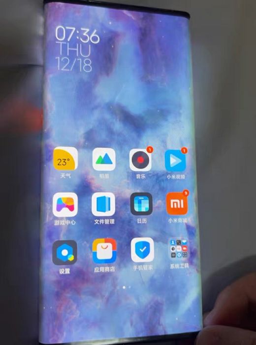 Xiaomi Mi Mix Alpha