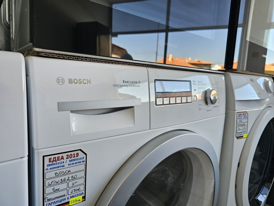 Сушилня с термопомпа BOSCH Eco Logixx 8