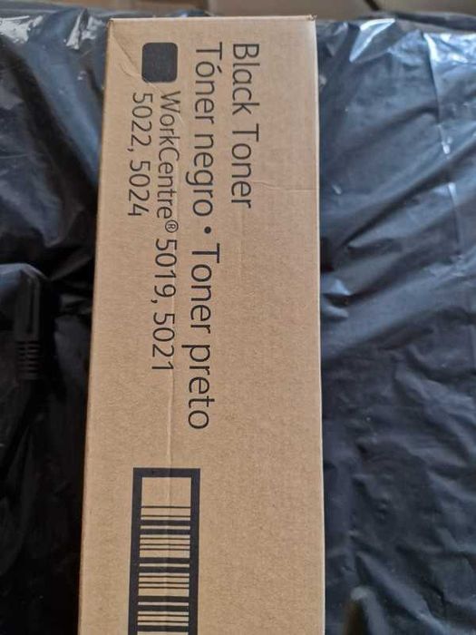 vand xerox functionabil