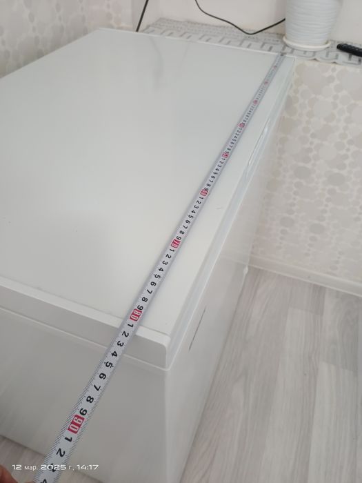 Морзилник Мұздатқыш