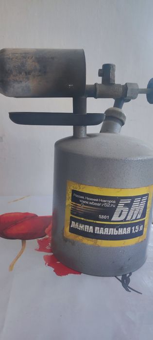 Лампы паяльная 1.5 л