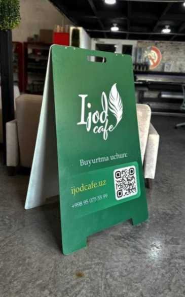 Изготавливаем рекламные штендеры на заказ!