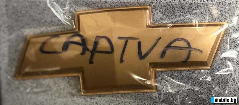 Емблема предна CHEVROLET CAPTIVA 96442719
