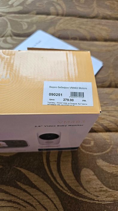 Видео бебефон Motorola VM483