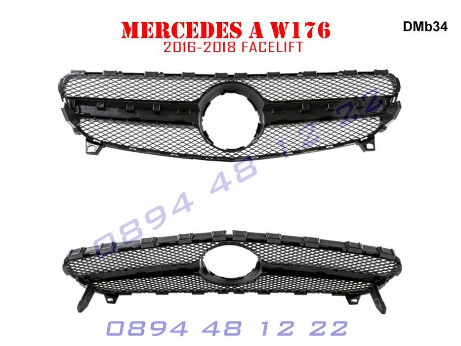 Предна Броня Черна Решетка AMG Mercedes A W176 Мерцедес АМГ А В176