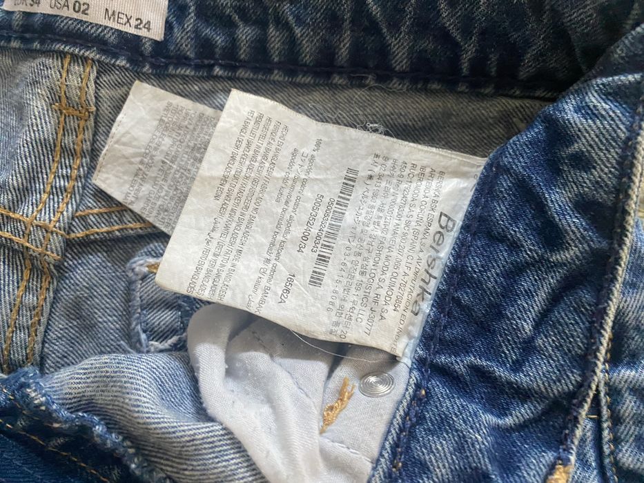Продам Легит Джинсы Bershka