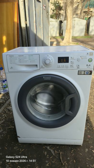 Продаётся стиральная машина