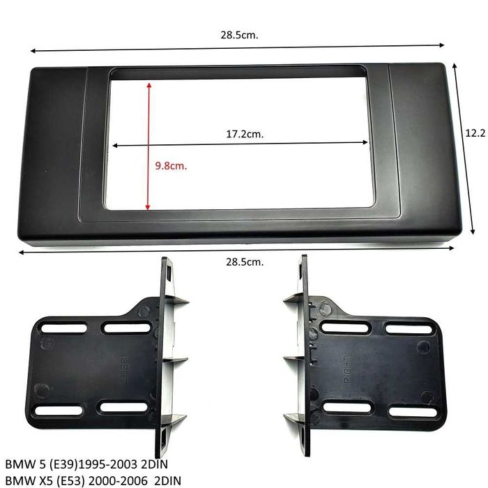 Рамка за автомобилно радио и мултимедия BMW
