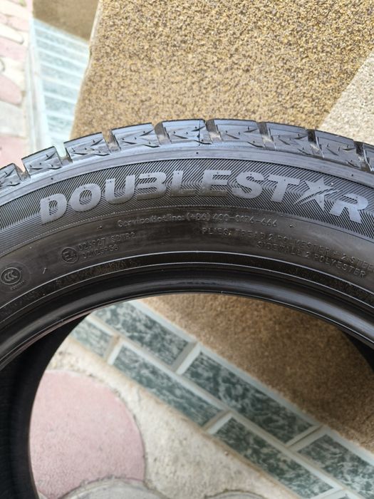 Шипованная резина