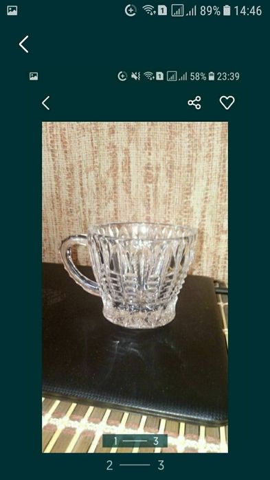 Хрустальные кружки.