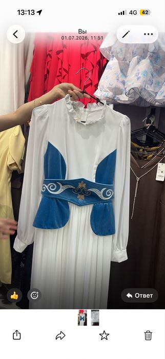 Продам платье на кыз узату