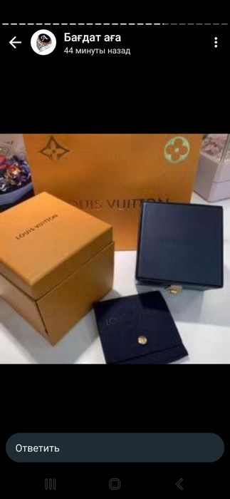 Упаковка, коробка