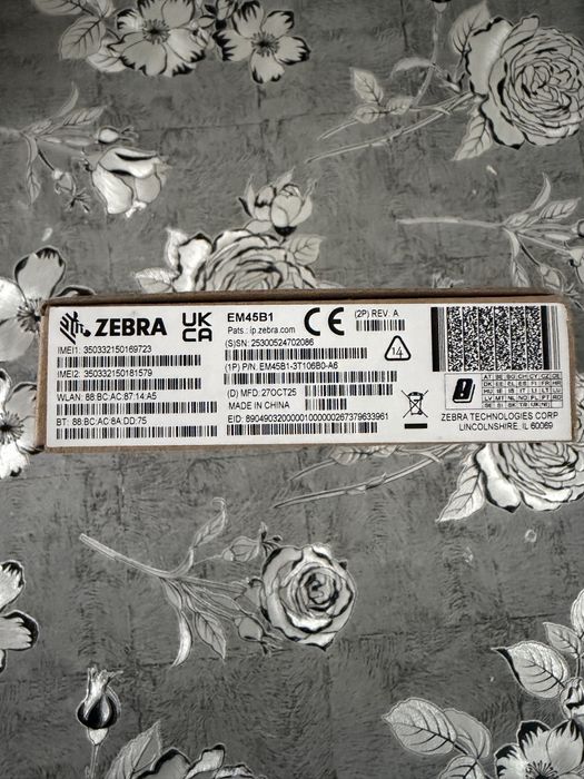 Zebra EM45B1 , telefonul nu este folosit