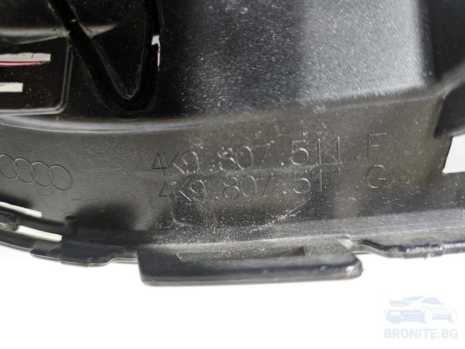 Задна броня AUDI A6 C8 ALLROAD Ауди А6 Ц8 2018- 2024