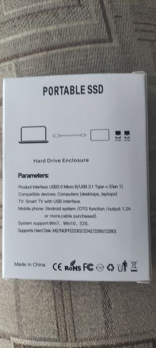 Продам накопитель