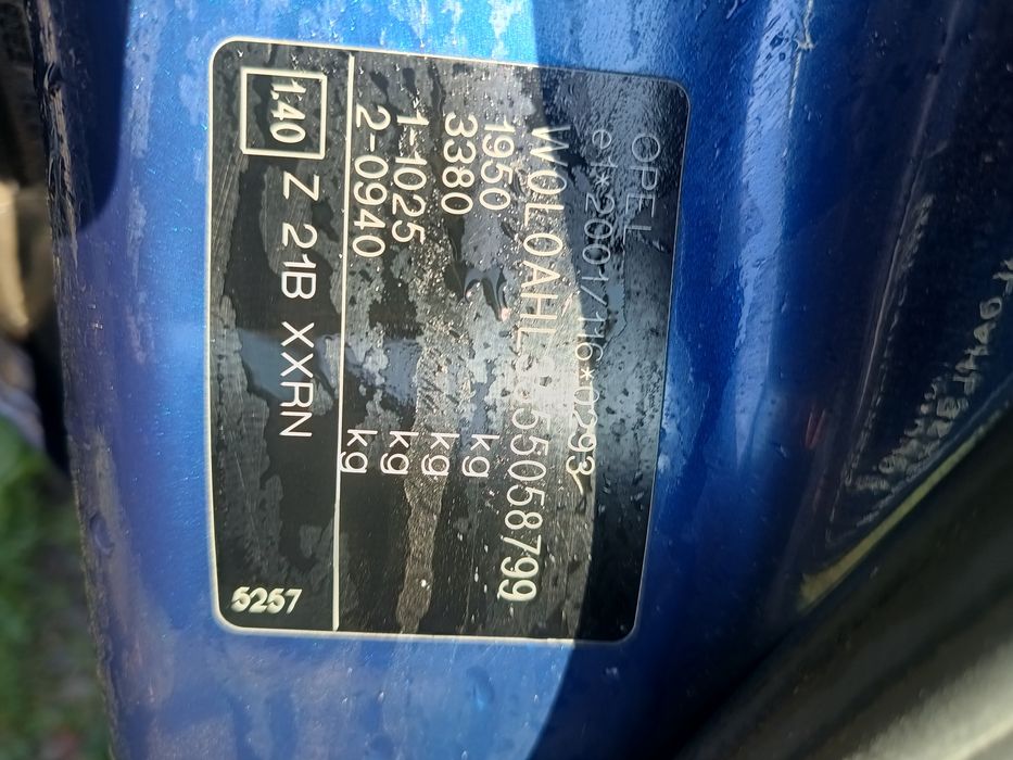 Опел Астра Х комби 1.7/101 НА ЧАСТИ!!!