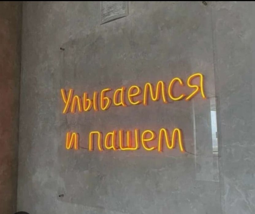 Сантехник, ремонт