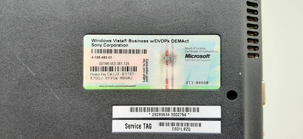 Ноутбук Sony Vaio