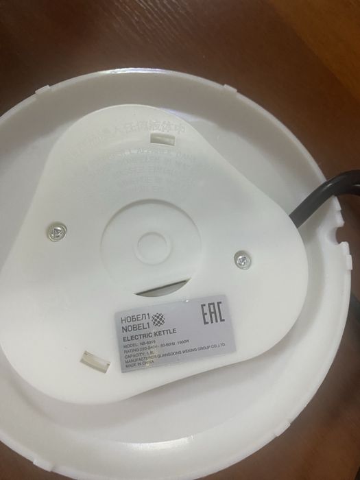 Новый Электрический чайник Nobel